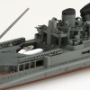 Aoshima Waterline 1/700 IJN Heavy Cruiser Takao Plastic Model