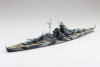 Aoshima Waterline 1/700 German Battleship Tirpitz Plastic Model