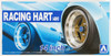 Aoshima Tuned Parts 1/24 Racing Hart 4h 14inch Tire & Wheel Set