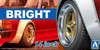 Aoshima Tuned Parts 1/24 Bright 14inch Tire & Wheel Set