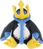 San-ei Pokemon All Star Collection Vol. 18 Empoleon Plush Doll (S)