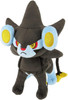 San-ei Pokemon All Star Collection Vol. 18 Luxray Plush Doll (S) San-ei Pokemon All Star Collection Vol. 18 Luxray Plush Doll (S)