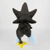 San-ei Pokemon All Star Collection Vol. 18 Luxray Plush Doll (S)
