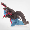San-ei Pokemon All Star Collection Vol. 19 Hydreigon Plush Doll (S)