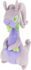 San-ei Pokemon All Star Collection Vol. 19 Goodra Plush Doll (S)