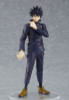 Good Smile Company POP UP PARADE Megumi Fushiguro Figure (Jujutsu Kaisen)