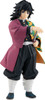 Good Smile Company POP UP PARADE Giyu Tomioka Figure (Demon Slayer: Kimetsu no Yaiba)