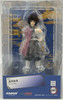 Good Smile Company POP UP PARADE Giyu Tomioka Figure (Demon Slayer: Kimetsu no Yaiba)
