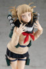 Good Smile Company POP UP PARADE Himiko Toga Figure (My Hero Academia)