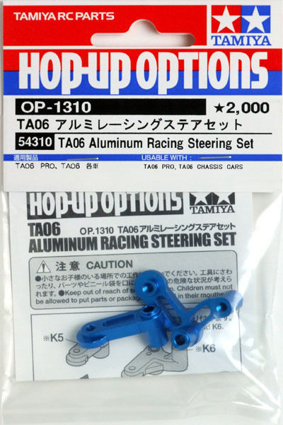 Cars Trucks Motorcycles Ta06 Aluminum Racing Steering Set Op1310 Tamiya 54310 Toys Hobbies