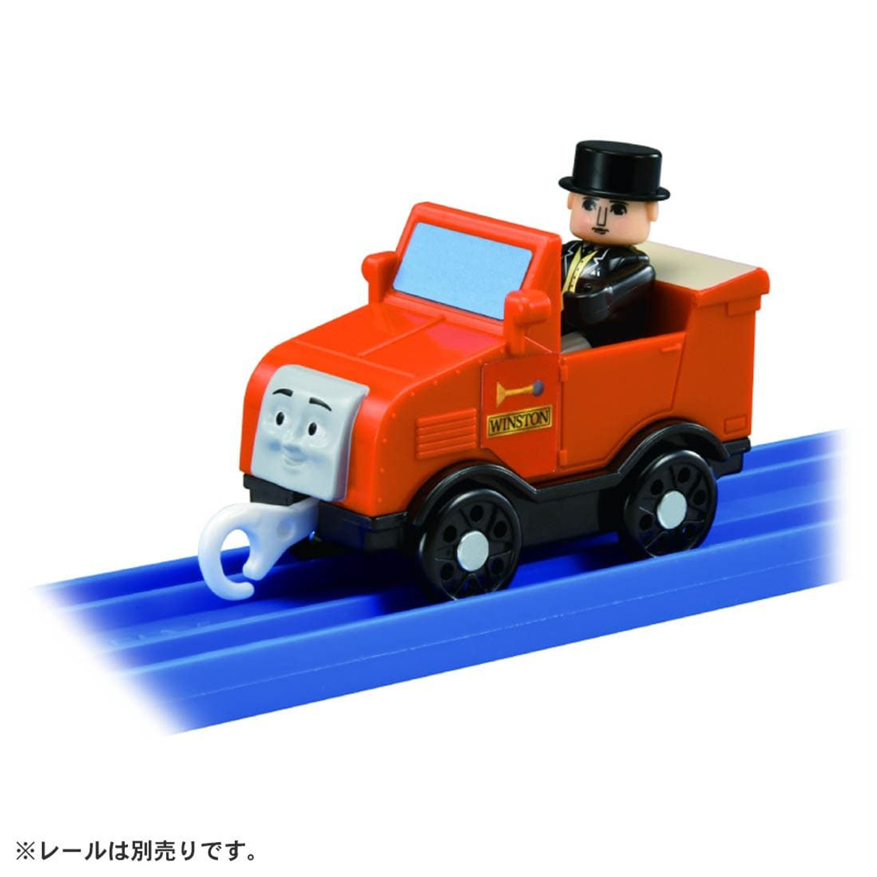 Pla-Rail Thomas & Friends Winston & Sir Topham Hatt