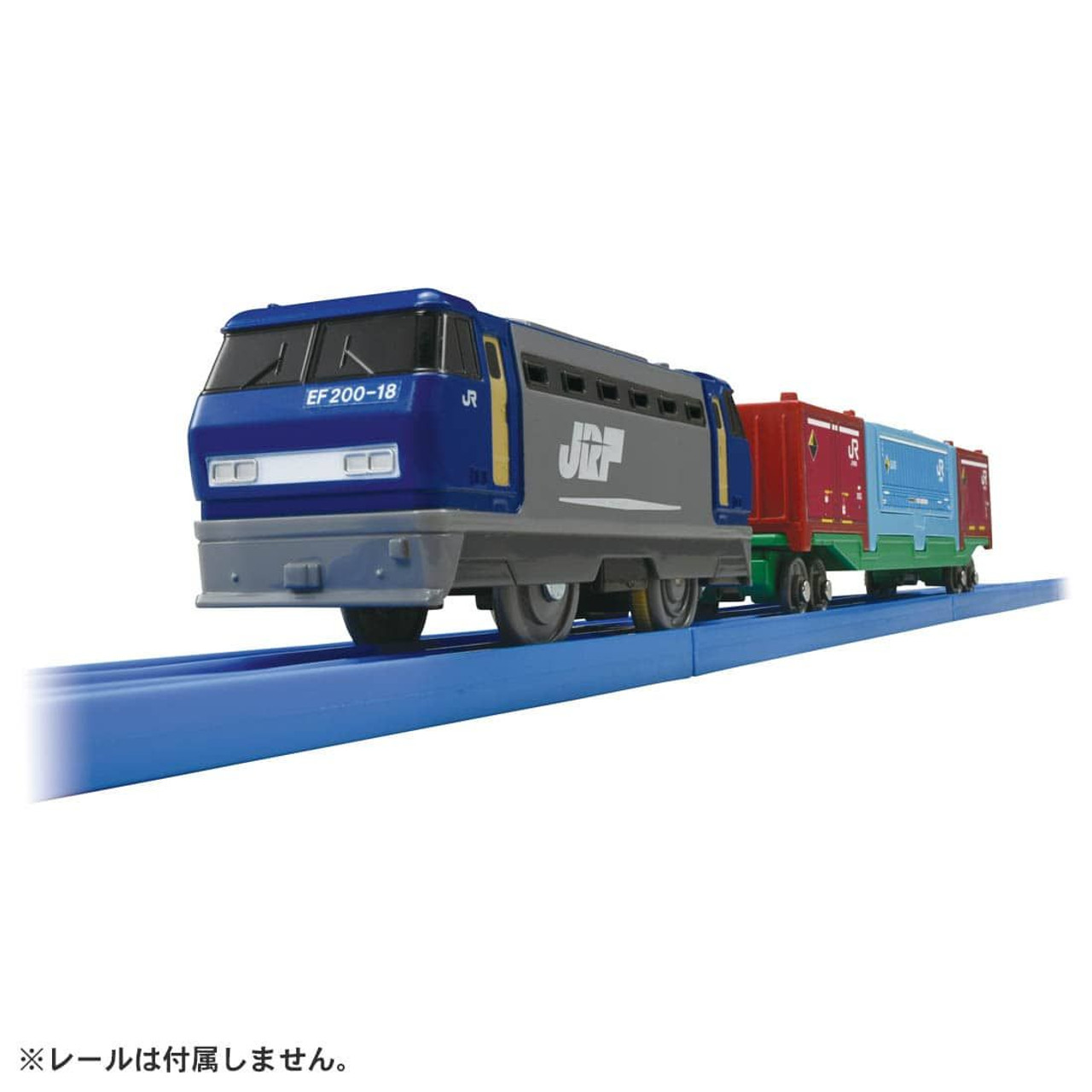 Pla-Rail S-38 Long Container Train