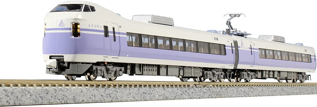 Kato 10-1342 Series E351 'Super Azusa' 8 Cars Set (N scale)