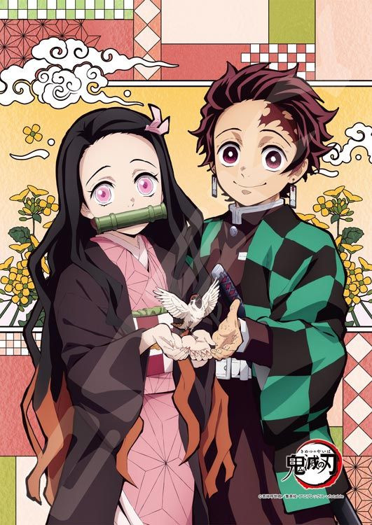 Art Crystal Jigsaw Puzzle Demon slayer Tanjiro and Nezuko (208 Pieces)