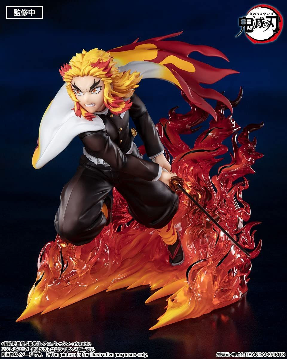 Figuarts ZERO Kyojuro Rengoku Flame Pillar Figure (Demon Slayer)