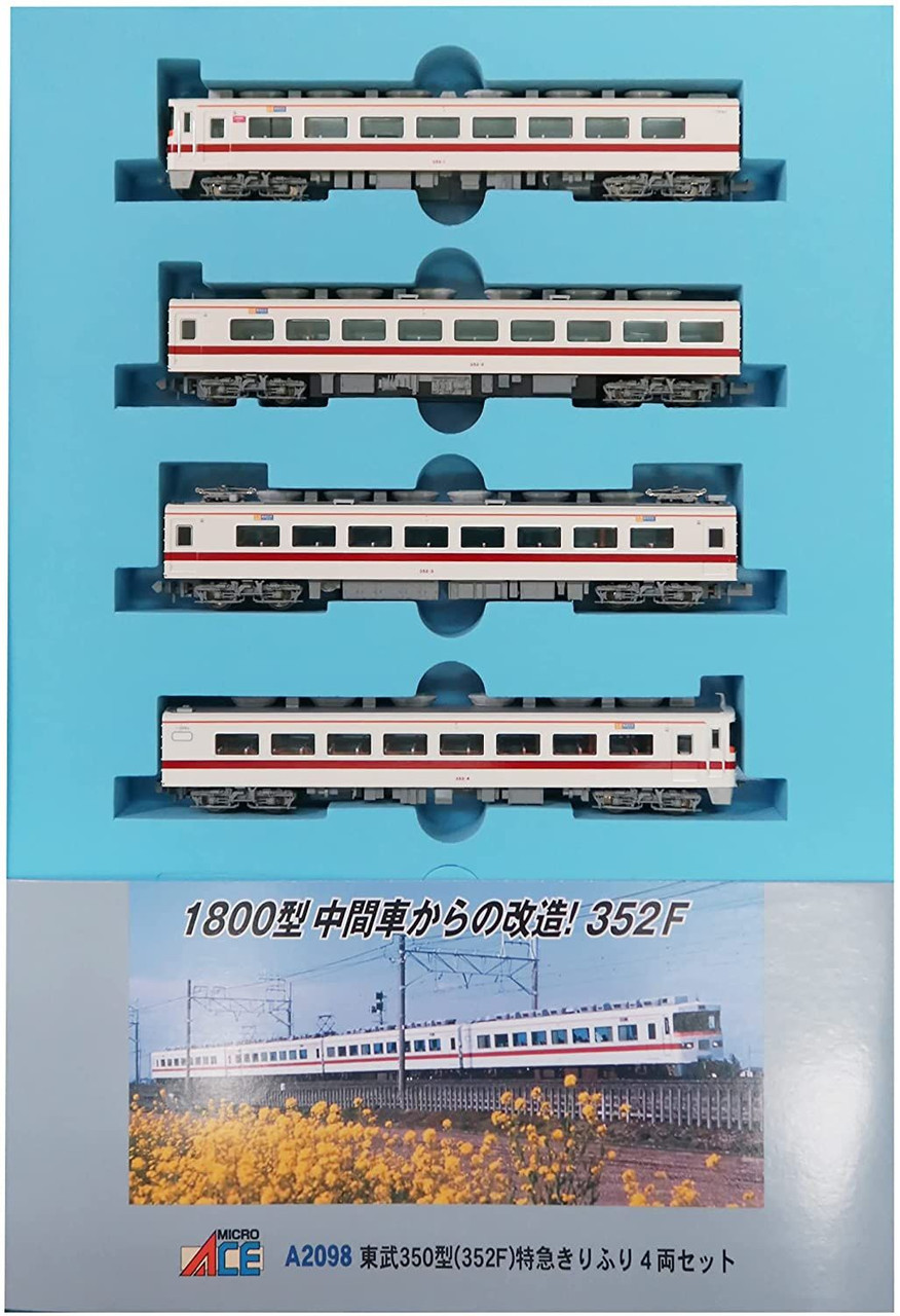 A2098 Tobu Type 350 (352F) Limited Express Kirifuri 4 Cars Set (N