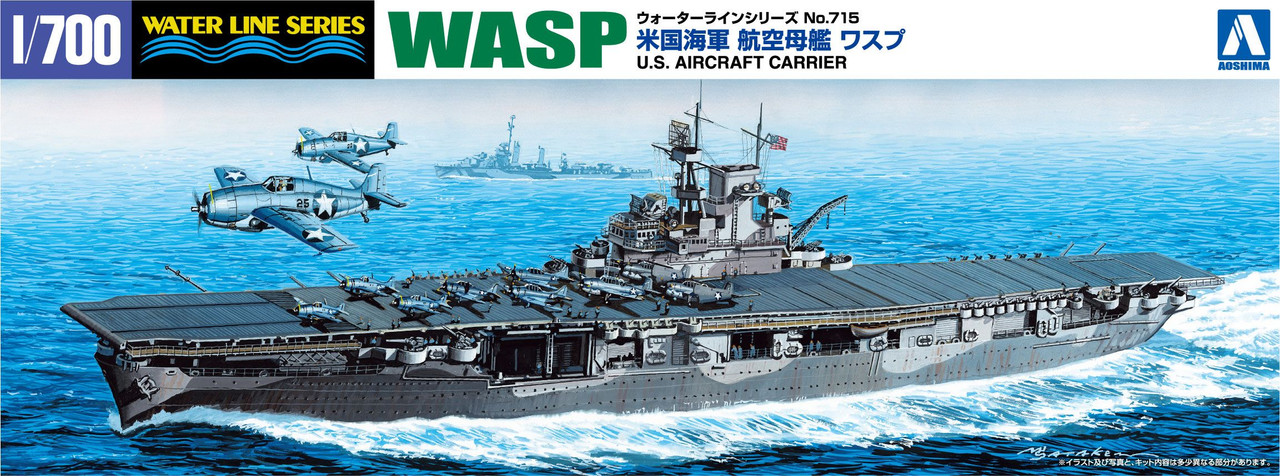 Aoshima Waterline 10341 U.S.S Aircraft Carrier WASP 1/700 Scale Kit