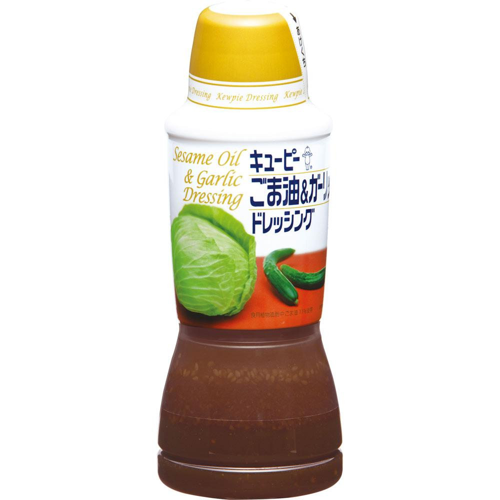 kewpie dressing Kewpie Dressing Spicy Sesami Oil