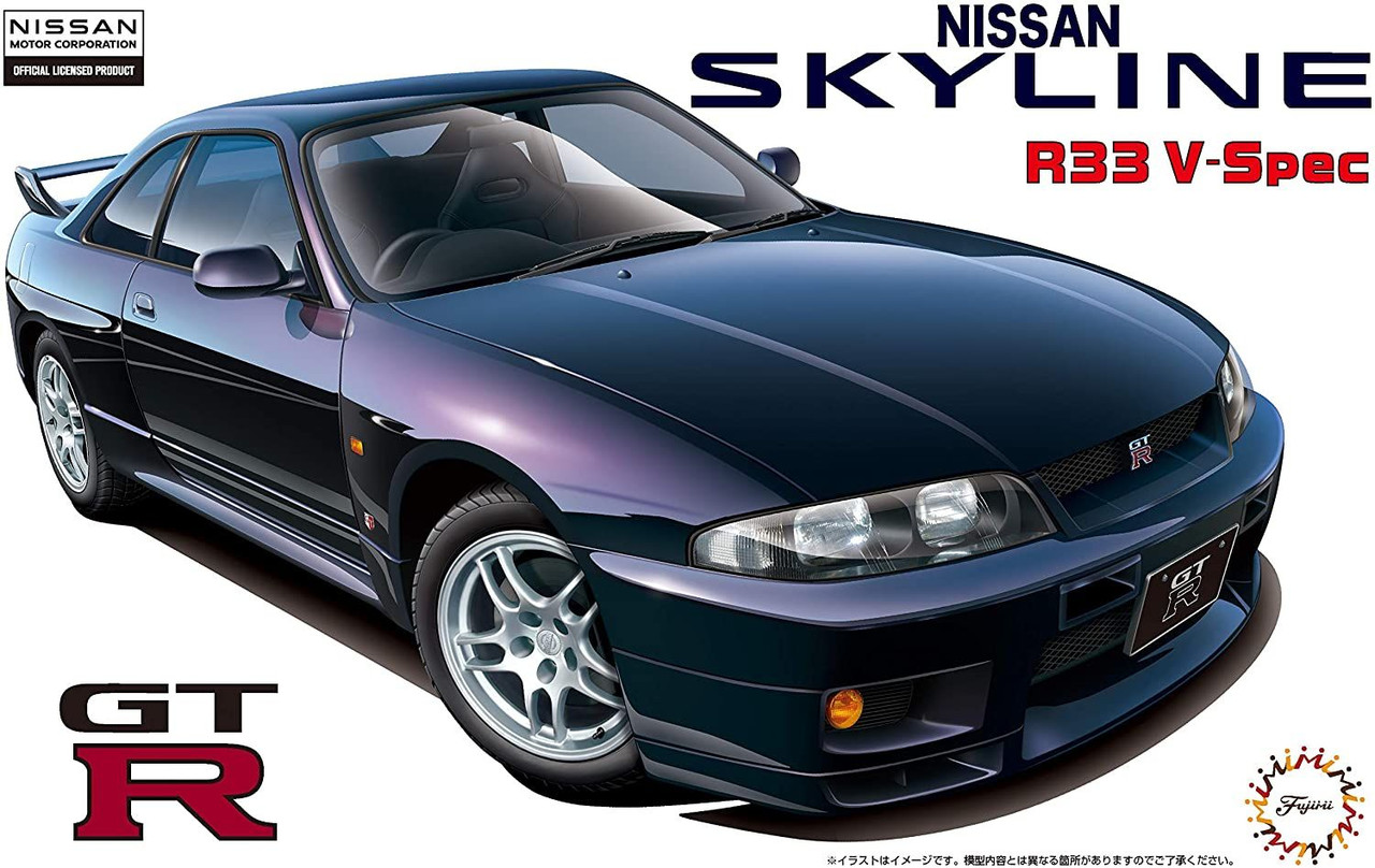 Inch Up 1/24 R33 Skyline GT-R V-Spec 95 Plastic Model