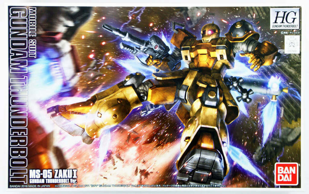 plastic-model-bandai-hg-gundam