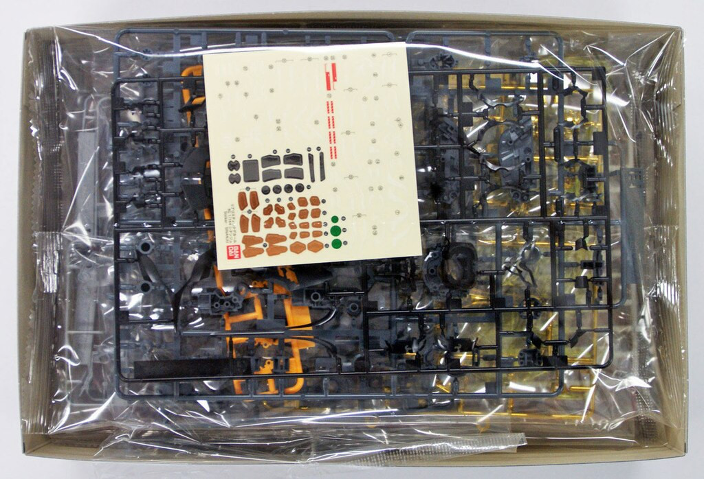 Sinjanu Gundam Plastic Model Kit | Find Model Kits at Plaza Japan