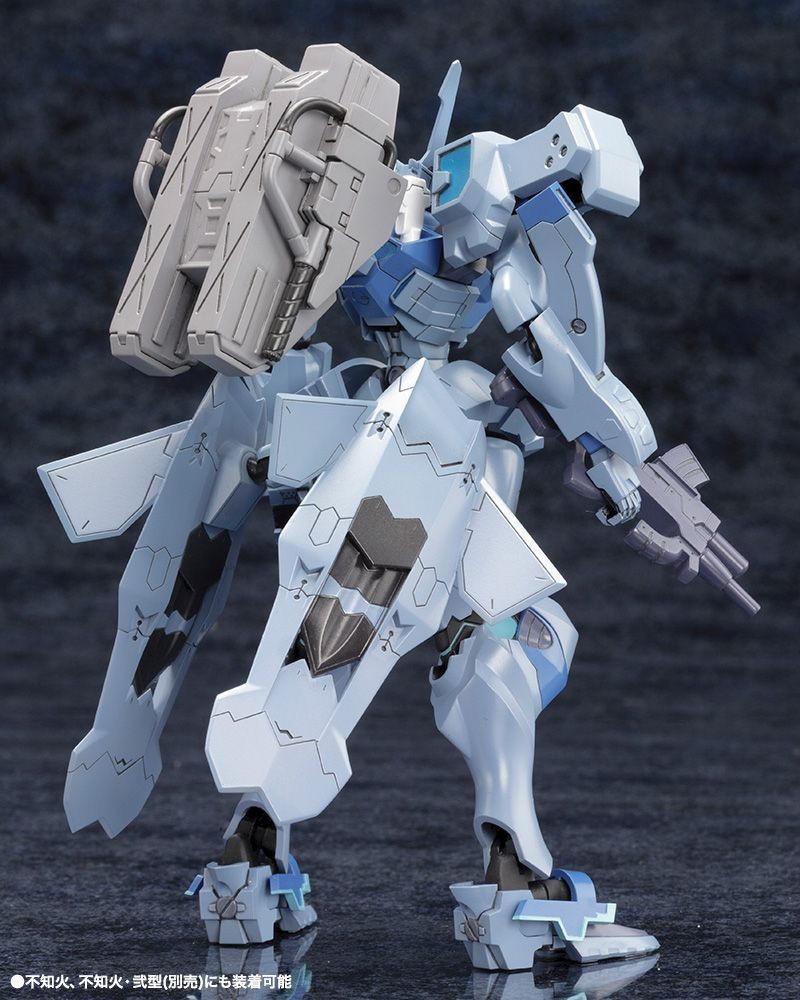 1/144 Takemikazuchi TYPE-00A Plastic Model (Muv-Luv Alternative)