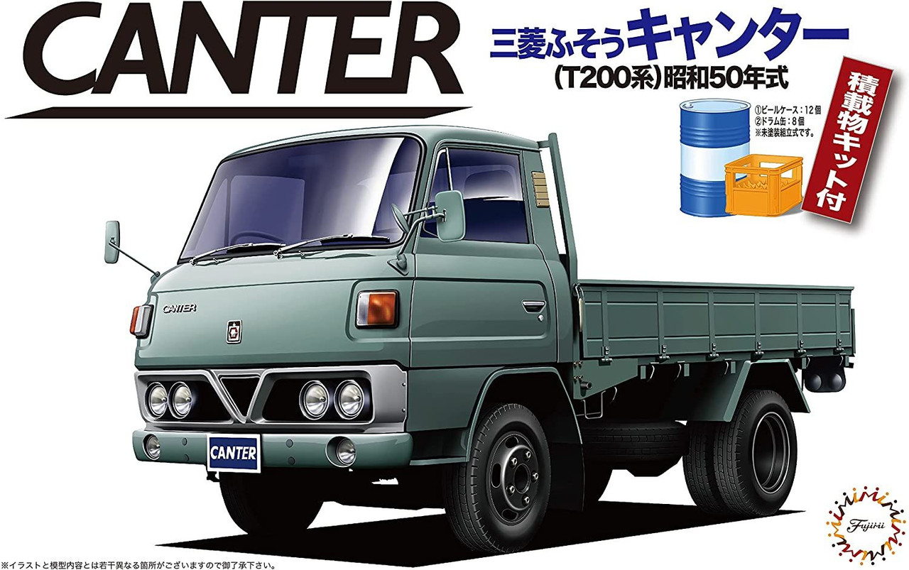 1/32 Mitsubishi Fuso Canter 2tトラック 1/32 Truck Series TR1 Mitsubishi Fuso Canter T200 Plastic Model
