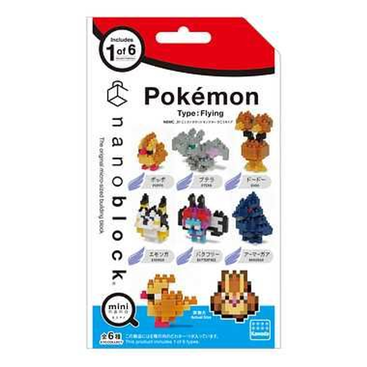 Nanoblock Mini Pokemon Flying Type 1 Box (6 Pcs)