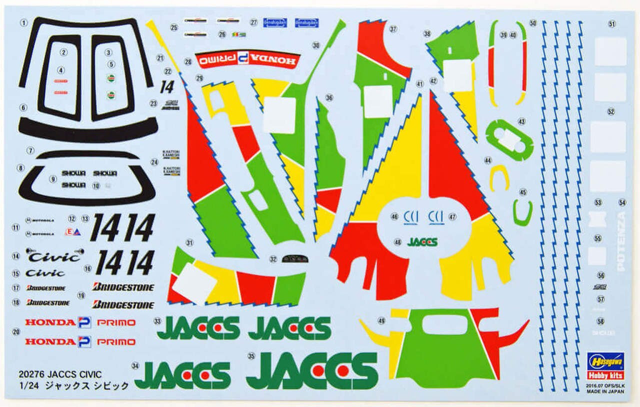 Hasegawa 20276 Mugen Jaccs Civic 1/24 Scale Kit - Plaza Japan