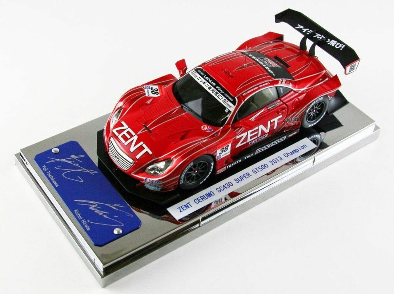 Ebbro 45047 ZENT CERUMO SC430 SUPER GT500 2013 No.38 Champion 1/43