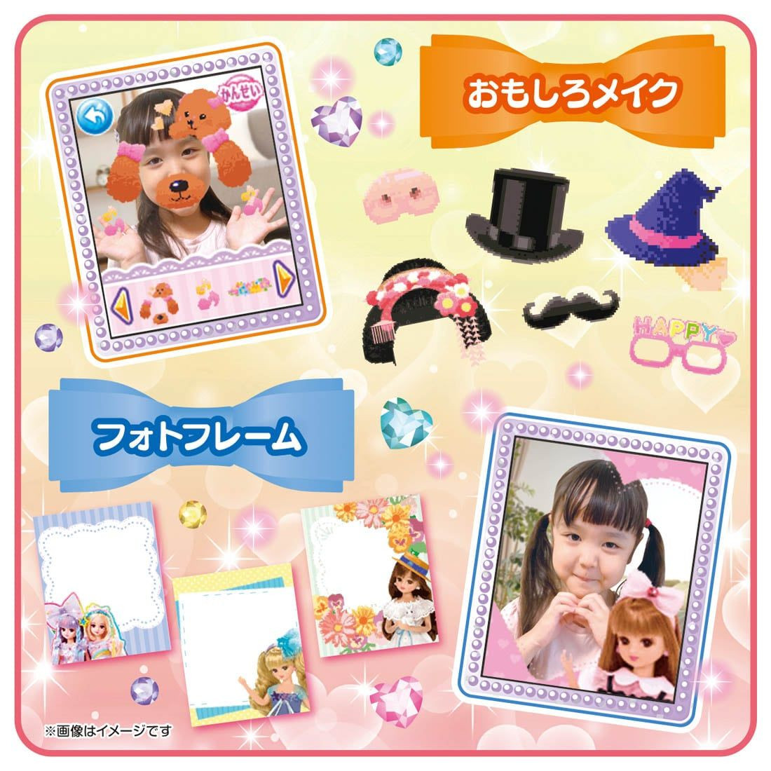 Licca Doll Looking Good in a Snap Makeup Powder Compact