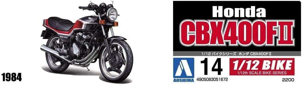 Aoshima 51672 Bike 14 Honda CBX400 FII 1/12 scale kit - Plaza Japan