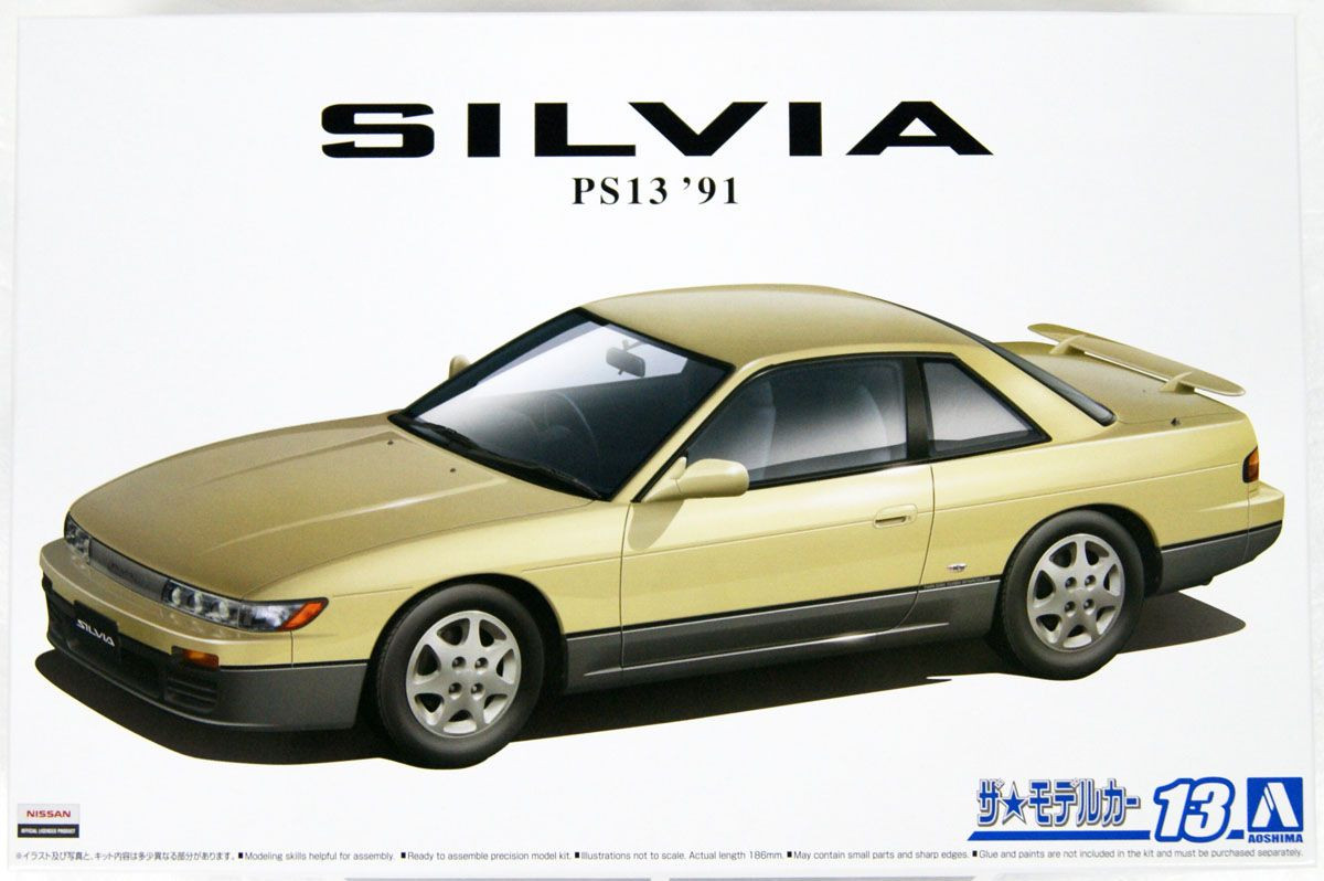 The Model Car 1/24 Nissan PS13 Silvia K's Diamond Selection