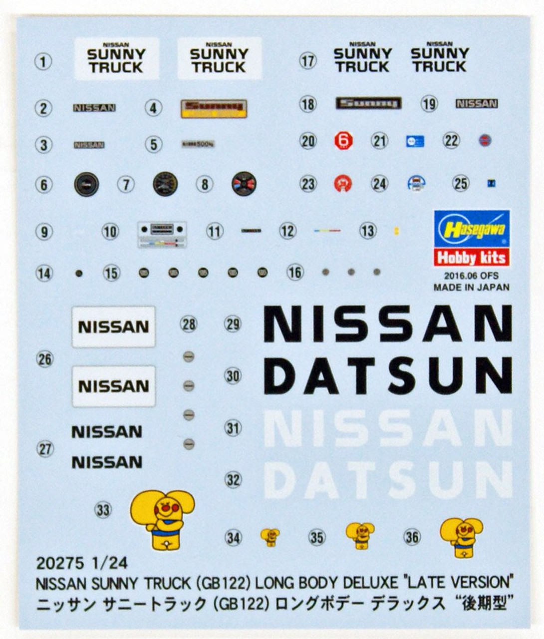Hasegawa 1/24 Nissan Sunny Truck Long Body Deluxe Late Version 20275