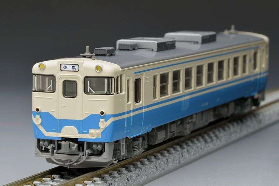 Modellino Treno JR Diesel Kiha 40-2000 – West Japan Railway – Scala N – Lunghezza 215 Mm – Colore Rinnovato Area Metropolitana
