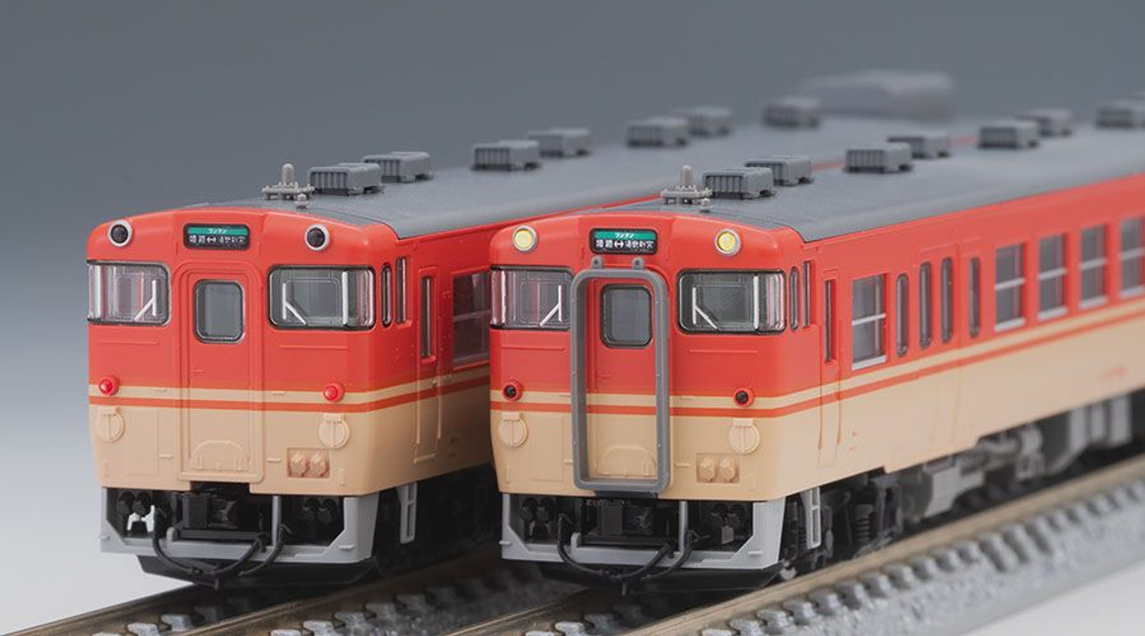 98086 JR Type KIHA 47-0 Diesel Train (Kishin Line) 2 Cars Set (N 