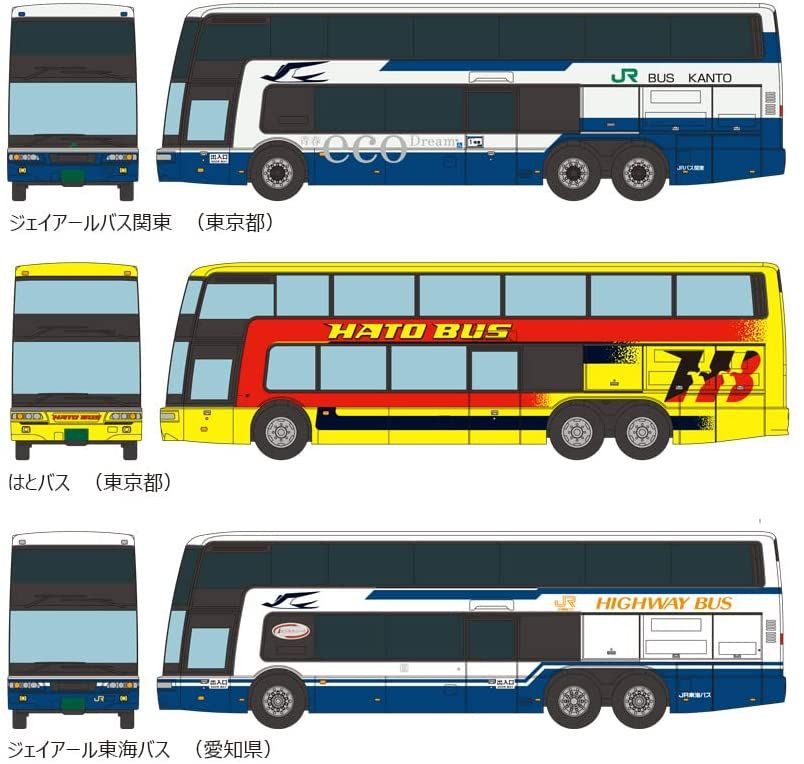 ダイゴ　プロモ Yahoo!オークション - カワダ ダイヤブロック 出動 ダイヤコスモ