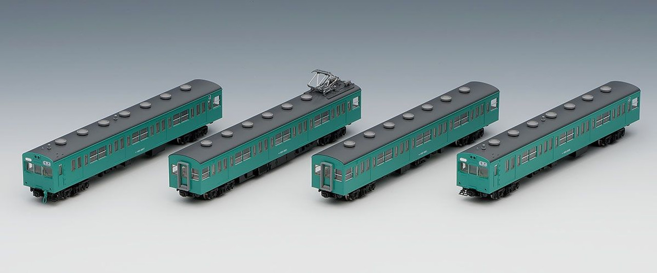 Tomix 98347 JNR Series 103-1000 (Joban/Narita Line) Non-Air-Conditioned 4  Cars Set (N scale)