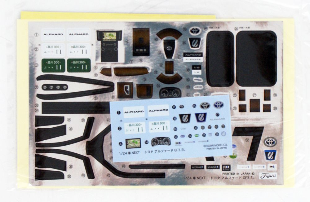 NEXT Car 1/24 Alphard GF3.5L Pre-Painted Plastic Model