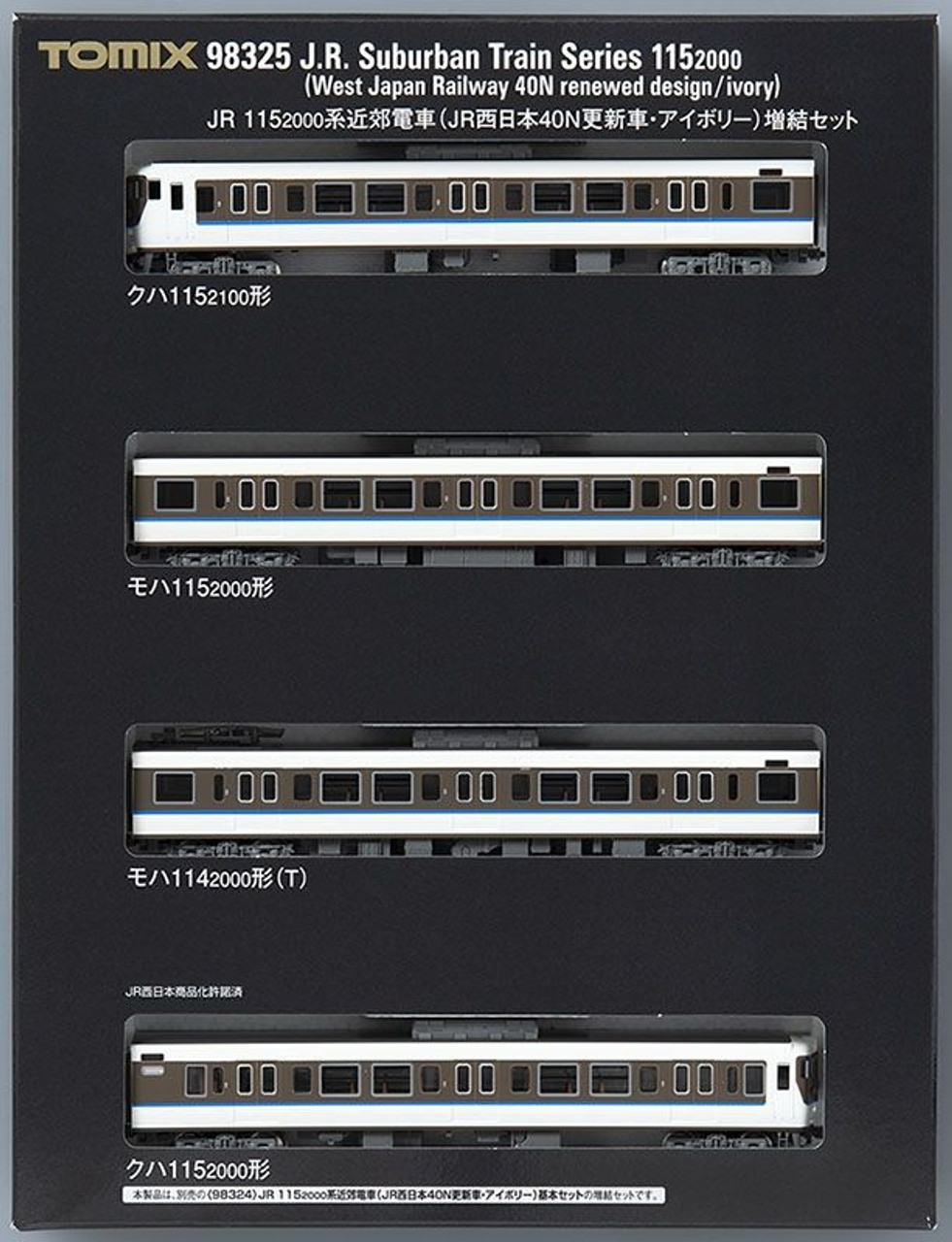 98325 JR Series 115-2000 JR West Japan 40N Updated 4 Cars Add-on