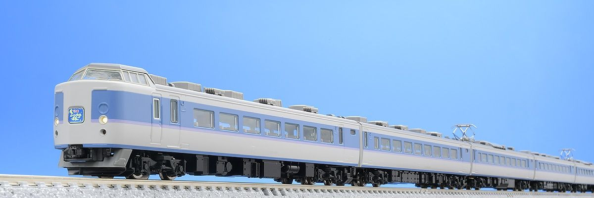 98645 JR Series 183-1000 (Makuhari Depot Center/Azusa color) 6