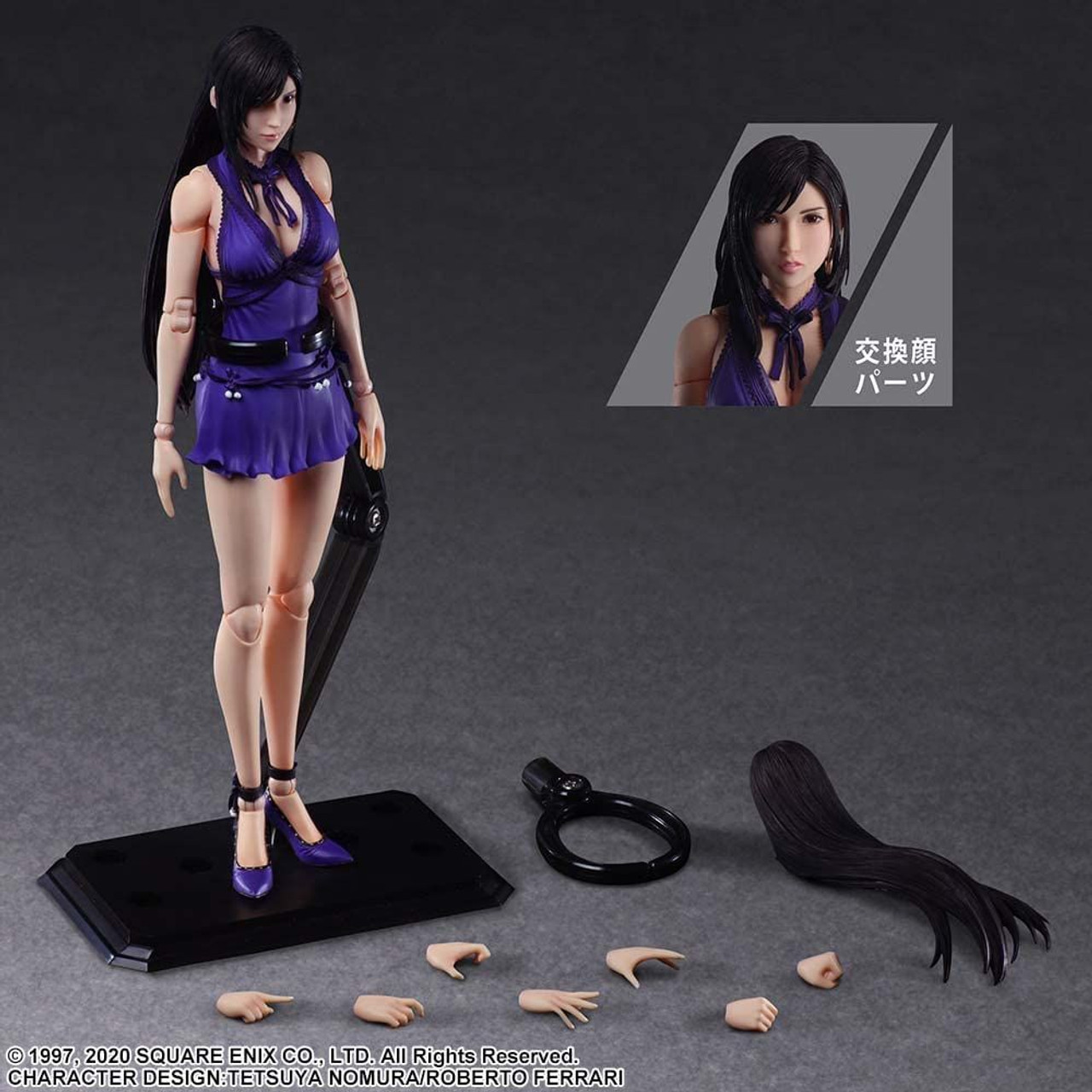 FF7ティファフィギュア Amazon.co.jp: FIN.AL FAN.TASY 7 REBIRTH 発売記念くじ エンド