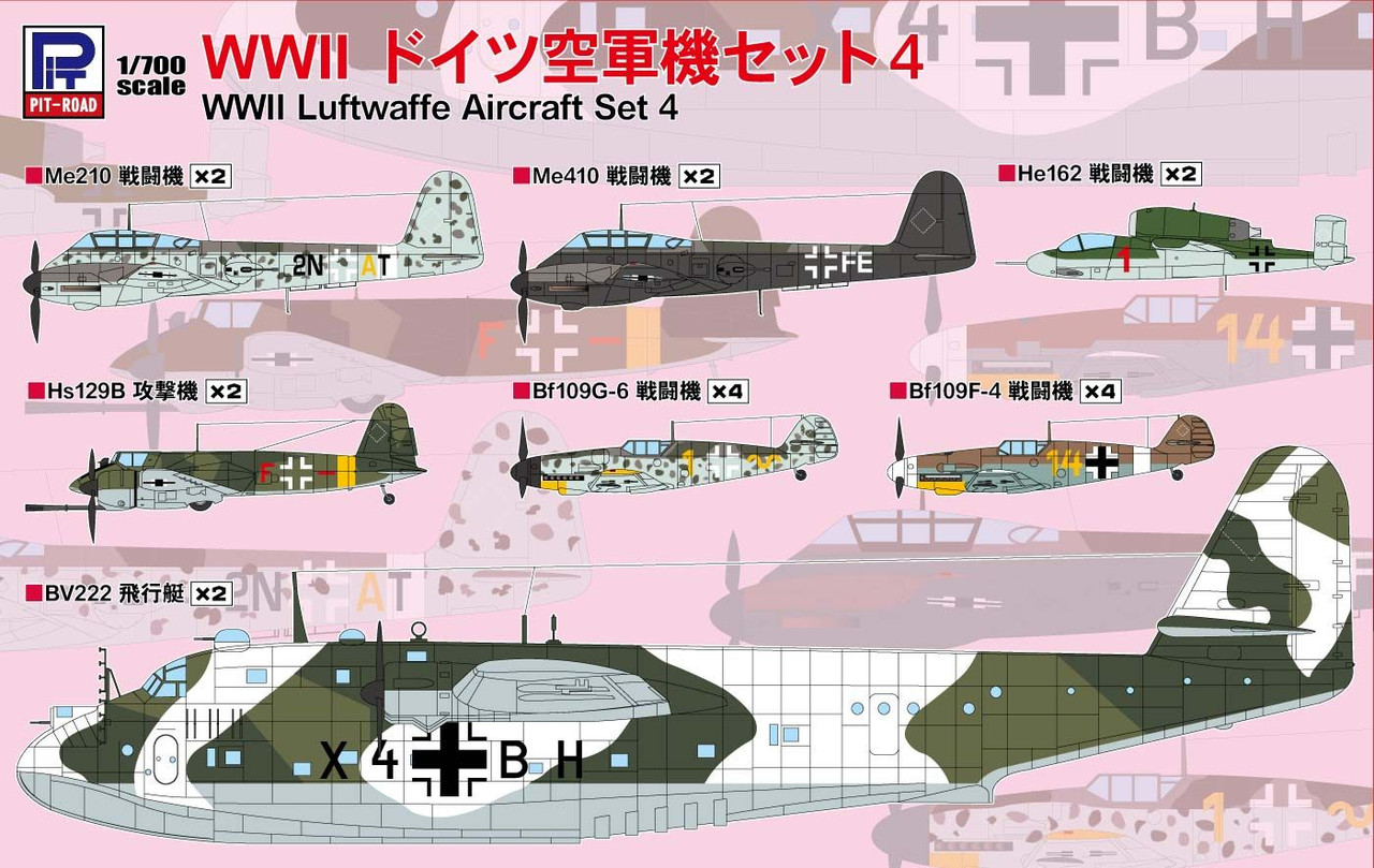 1/700 WW2 Luftwaffe Aircraft Set4 Plastic Model