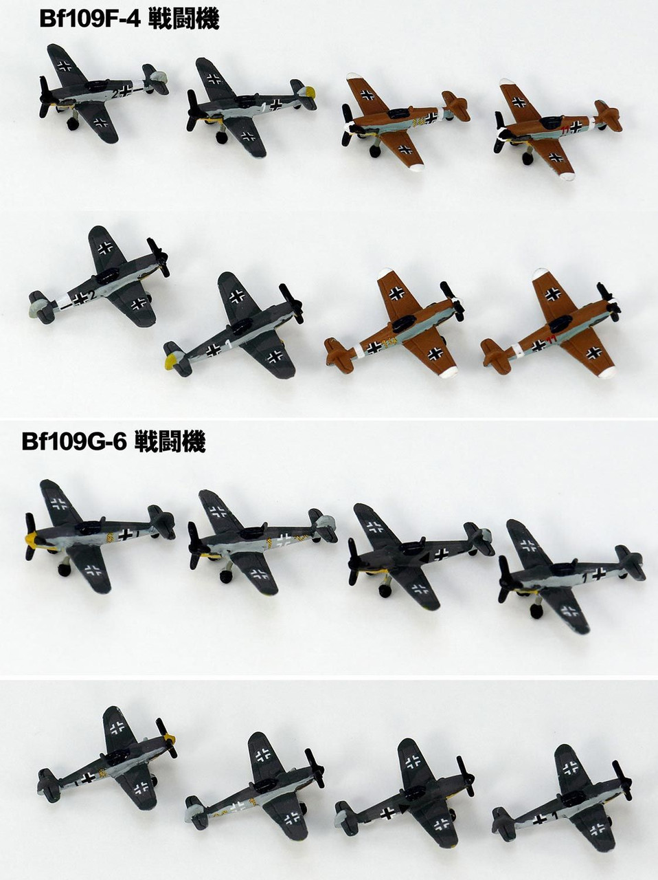 ELITE FORCE WWII ドイツ空軍 ルフトヴァッフェ 1/6 BBi Elite Force 1/6 Otto Schultz WWII Luftwaffe North Africa