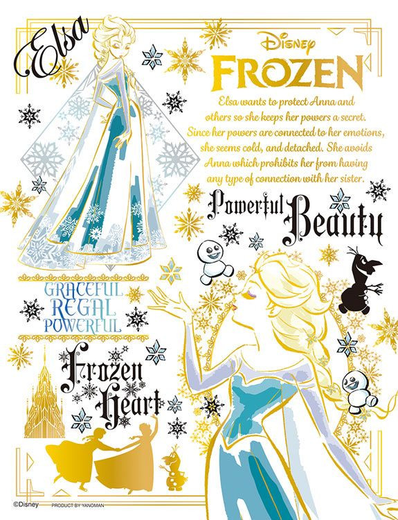 Jigsaw Puzzle Disney Frozen Elsa Golden Sketch (300 S-Pieces)
