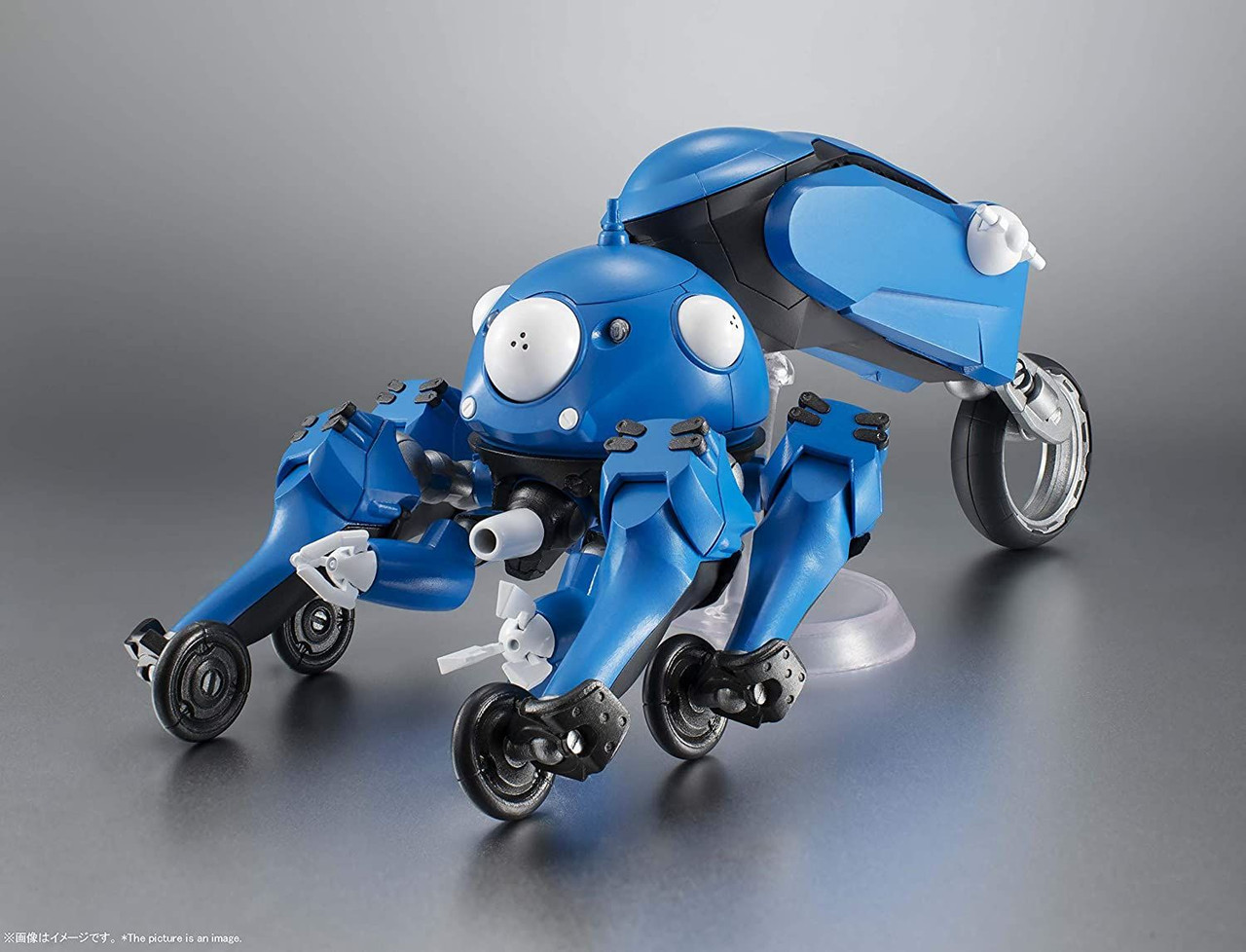 Bandai Robot Spirits (Side Ghost) Tachikoma-Ghost in the Shell: SAC 2045