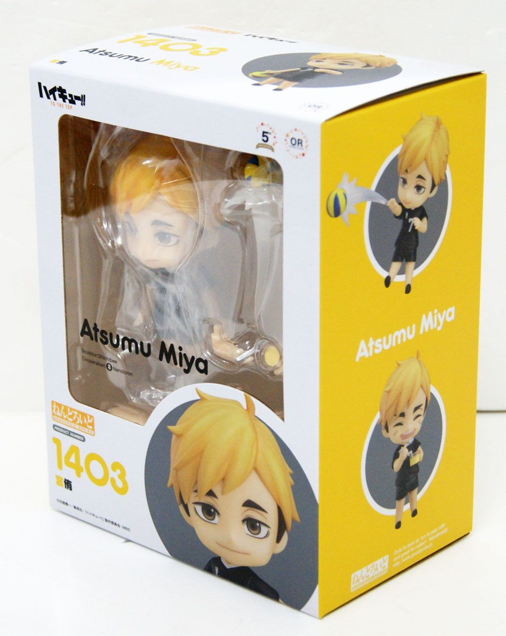 Nendoroid Atsumu Miya (Haikyuu!! TO THE TOP)