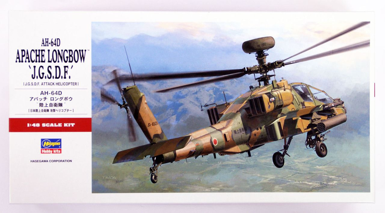 1/48 AH-64D Apache Longbow J.G.S.D.F. Plastic Model