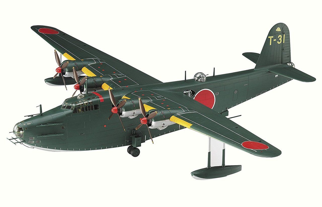 1/72 Kawanishi H8K2 Type 12 Japanese Navy Flying Boat