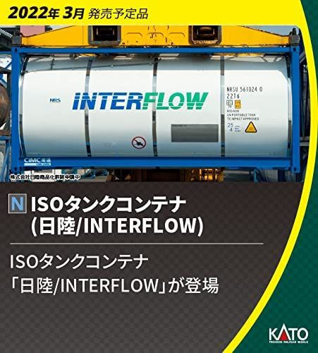 Interflow Tank Container 23-575-A ISO Tank Containers (NRS/INTERFLOW) (2 pcs.) (N scale)